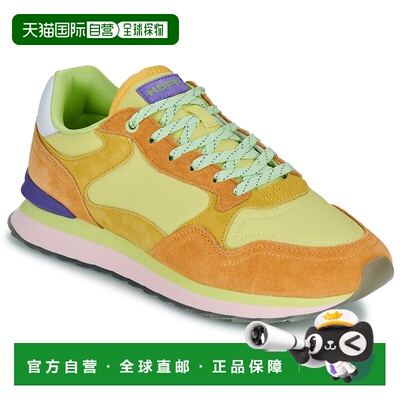 欧洲直邮Hoff  女鞋 春夏 低帮板鞋厚底老爹鞋 NAIROBI新款