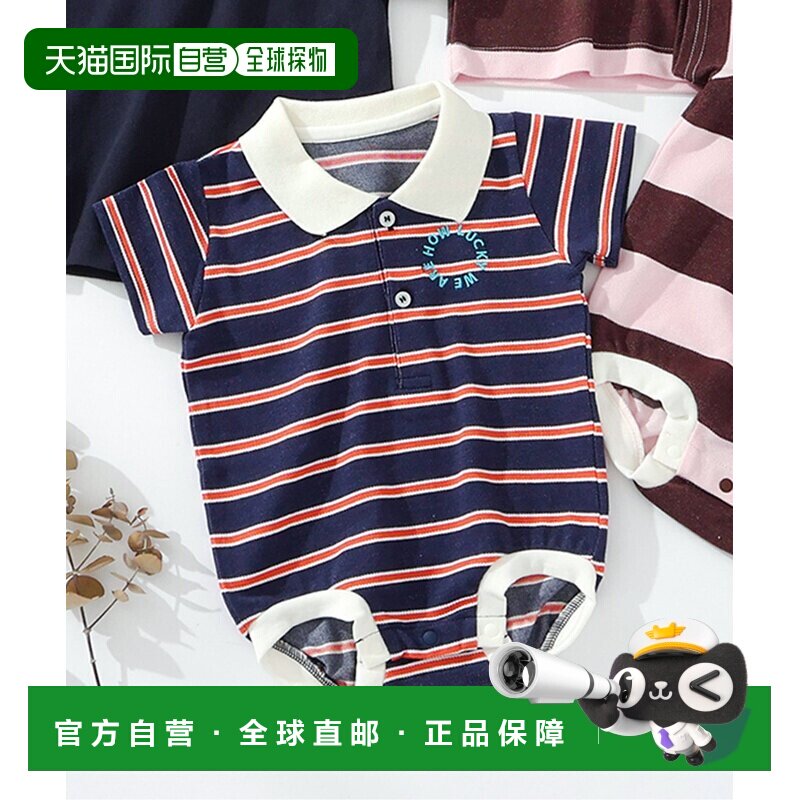 日本直邮apres les cours 儿童 连体衣 男童 女童 Polo衫设计凉感图片