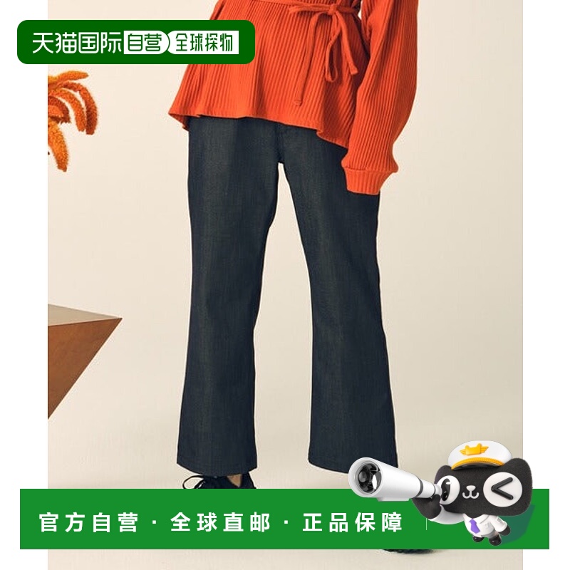 日本直邮New Balance Met24 FLARED FIT女士牛仔款运动鞋 [597491