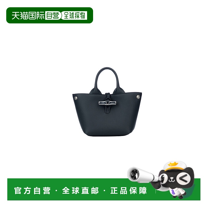 1h可退 香港直邮LONGCHAMP 女士斜挎包 10278HFP001 CO 黑色 Cros