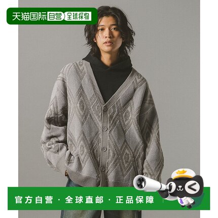 1h可退 日本直邮RAGEBLUE男装宽松V领阿甘纹针织开衫 618318