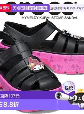 日本直邮crocs MY MELODY KUROMI STOMP 凉鞋 210104-100