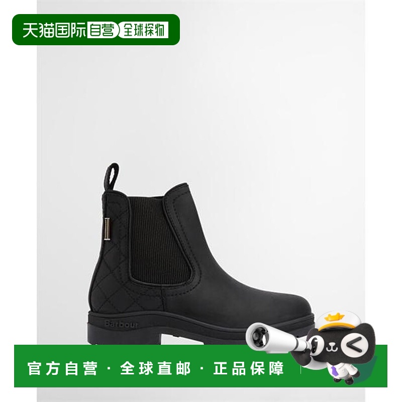 1h可退 香港直邮潮奢 Barbour 巴伯尔 女士 Amble 切尔西靴