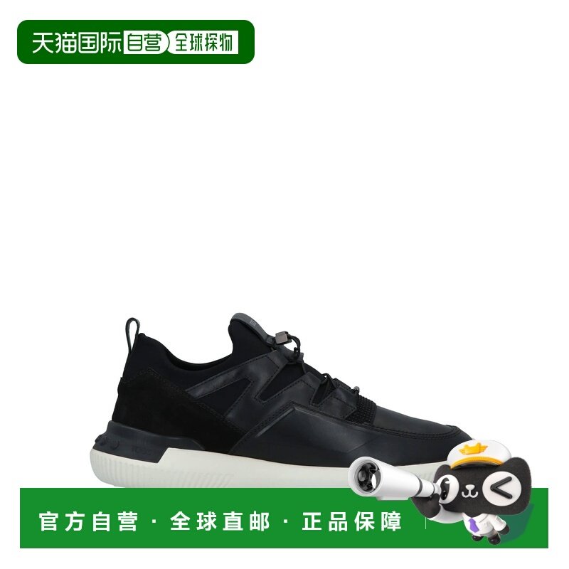 1h可退 香港直邮tod's 男士 运动鞋,运动鞋new,其它运动鞋,淘宝优惠券,粉丝福利购,淘宝优惠卷