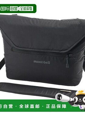 1h可退 日本直邮montbell 户外轻便单肩相机包徒步防撞1133441