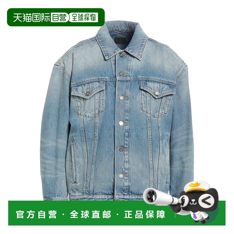 1h可退 香港直邮Saint Laurent 圣罗兰 男士 牛仔布夹克,男装,夹克,淘宝优惠券,粉丝福利购,淘宝优惠卷