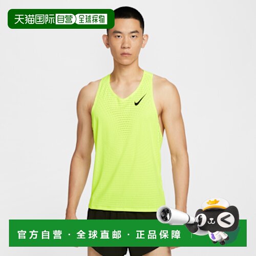 日本直邮Nike Dri-Fit DFADV AROSWFT SINGLET V领套头无袖背心