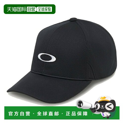日本直邮 Oakley ESS AIRY CAP 25.0 FOS902030-02E 男士帽子