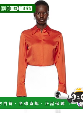 1h可退 香港直邮潮奢 Jil Sander 吉尔 桑达 女士 红色衬衫 J02DL