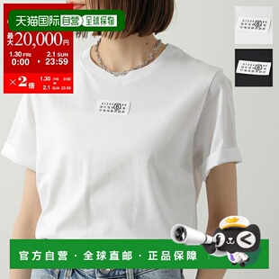 日本直邮MM6 KIDS Maison Margiela 儿童T恤 M61022 MM04I 女士和