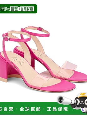 自营AGL Isabelle Leather Sandal - pink 美国奥莱直发