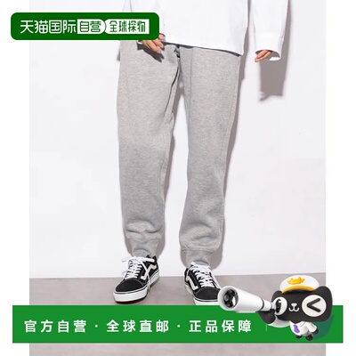 1h可退 日本直邮Printstar 男女同款10.0盎司重量级干爽内衬卫裤