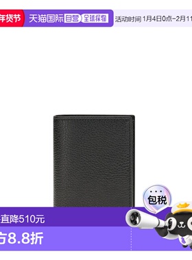 1h可退 香港直邮潮奢 Givenchy 纪梵希 男士 黑色卡包 BK608MK213