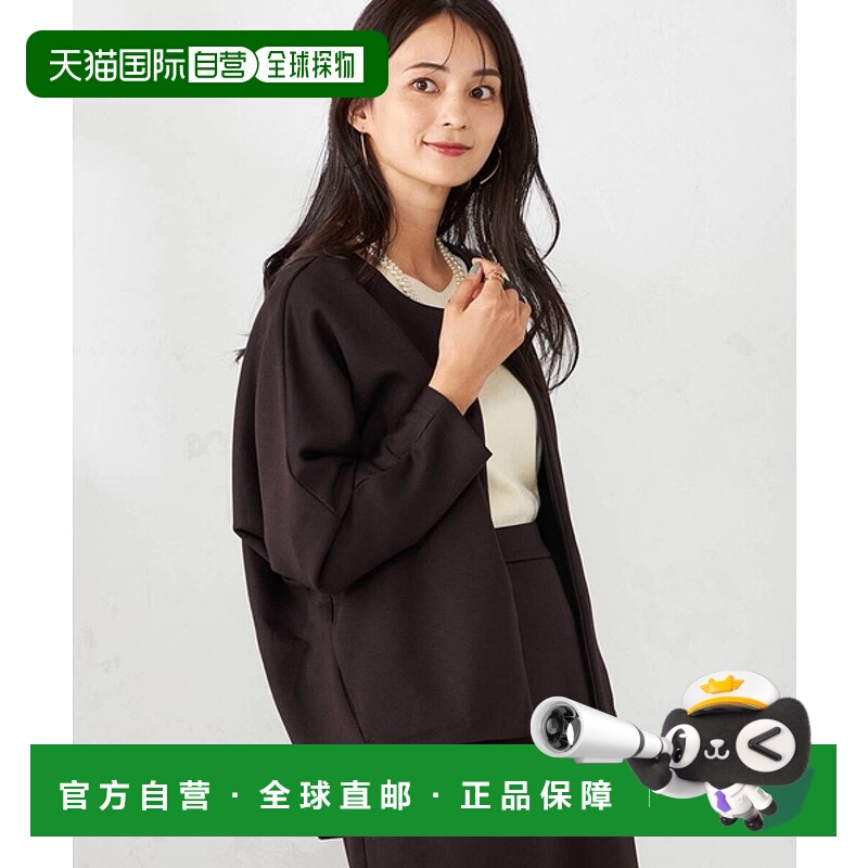 1h可退 日本直邮a.v.v 女装 立体剪裁 卡通纹路半拉链开衫 K2CKA3