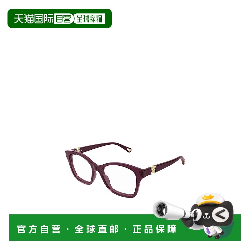 香港直邮Chloe 全框平光镜 CH0334O