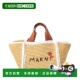 Macrame Tote Sillo 自营Marni Small Shopper brown 美国奥莱