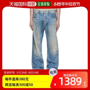 男士 蓝色五袋牛仔裤 Essentials 香港直邮潮奢
