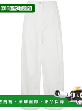 1h可退 香港直邮潮奢 MaxMara 麦斯玛拉 女士 Mina 寬褲 25111310