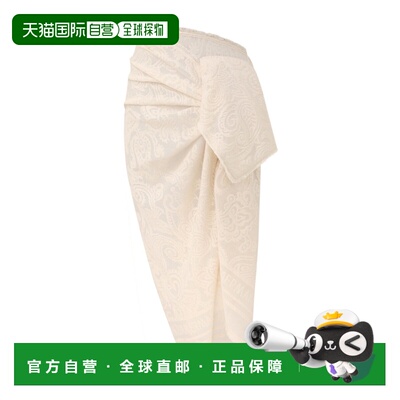 1h可退 香港直邮Zimmermann 纱笼半身裙 6582XC26A2