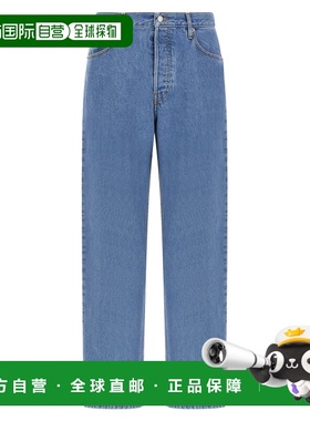 1h可退 香港直邮Dries Van Noten 德赖斯 范诺顿 男士 全新 纯色