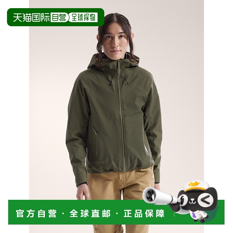 自营1h可退 欧洲直邮ARCTERYX 女士Coelle夹克始祖鸟外套