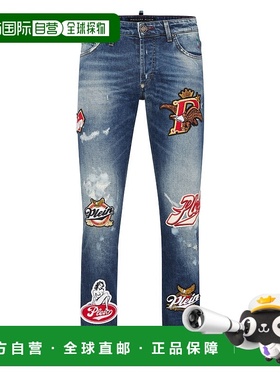 自营philipp pleinSuper Straight Cut Jeans Plein Beers - smok