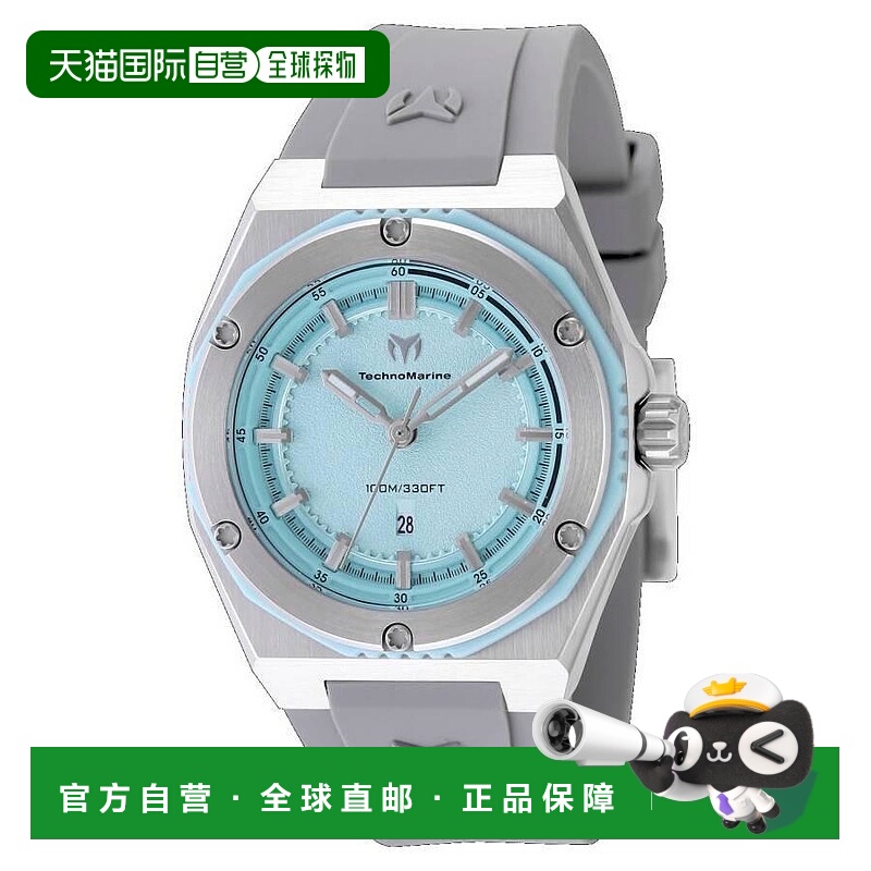 1h可退 【美国直邮】technomarine 女士 休闲手表