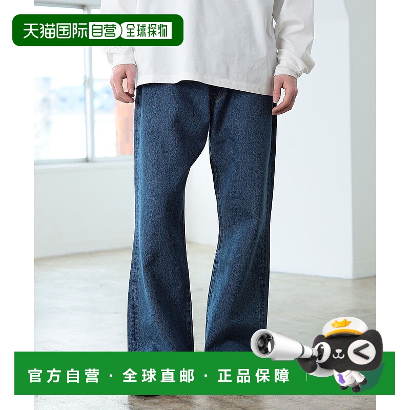 日本直邮BEAMS 阔腿喇叭牛仔裤