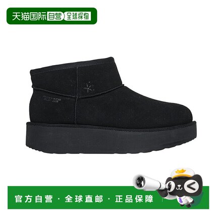 日本直邮斯凯奇女士 Keep Cozy 一脚蹬靴 (169143)