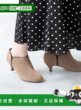 日本直邮Menue 双色侧边透气短靴 5cm跟 [ME8623BW01447]高防滑鞋