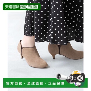 日本直邮Menue 双色侧边透气短靴 5cm跟 [ME8623BW01447]高防滑鞋