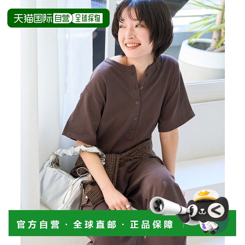 日本直邮FREAK'S STORE 限定宽松前扣半袖连身裙 [91731166]