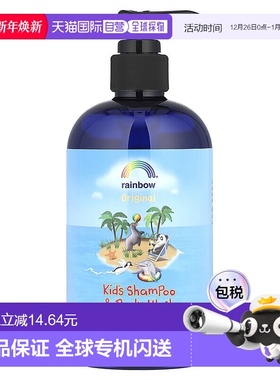 香港直邮Rainbow Research,儿童洗发水和沐浴露，有机，12 液量盎