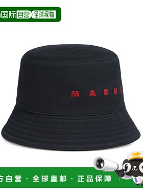 香港直邮MARNI 男士帽子 CLZC0110S0UTC31100N99高级感 正品 潮牌