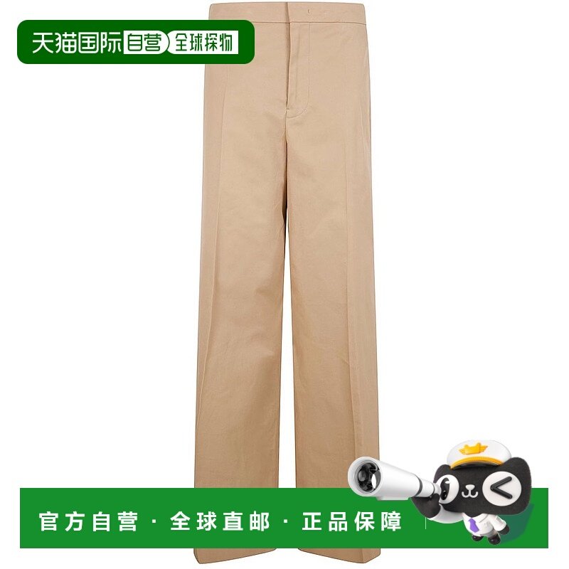 1h可退 香港直邮Jil Sander 吉尔 桑达 女士 褶襉闊腿褲 J02KA039
