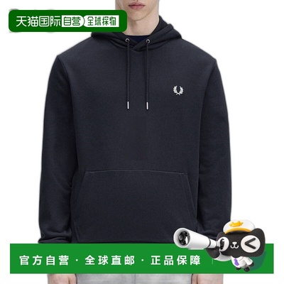 日本直邮FRED PERRY 带尖顶帽兜的运动衫 Tipped Hooded Sweatshi