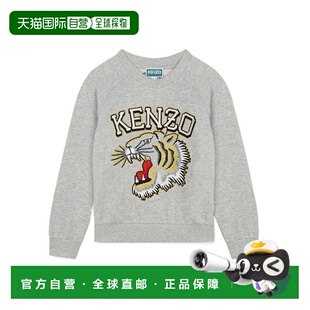 香港直邮Kenzo K60323 圆领卫衣