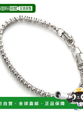日本直邮Swarovski 施华洛世奇 手链 艾米丽 SW1808960 施华洛世