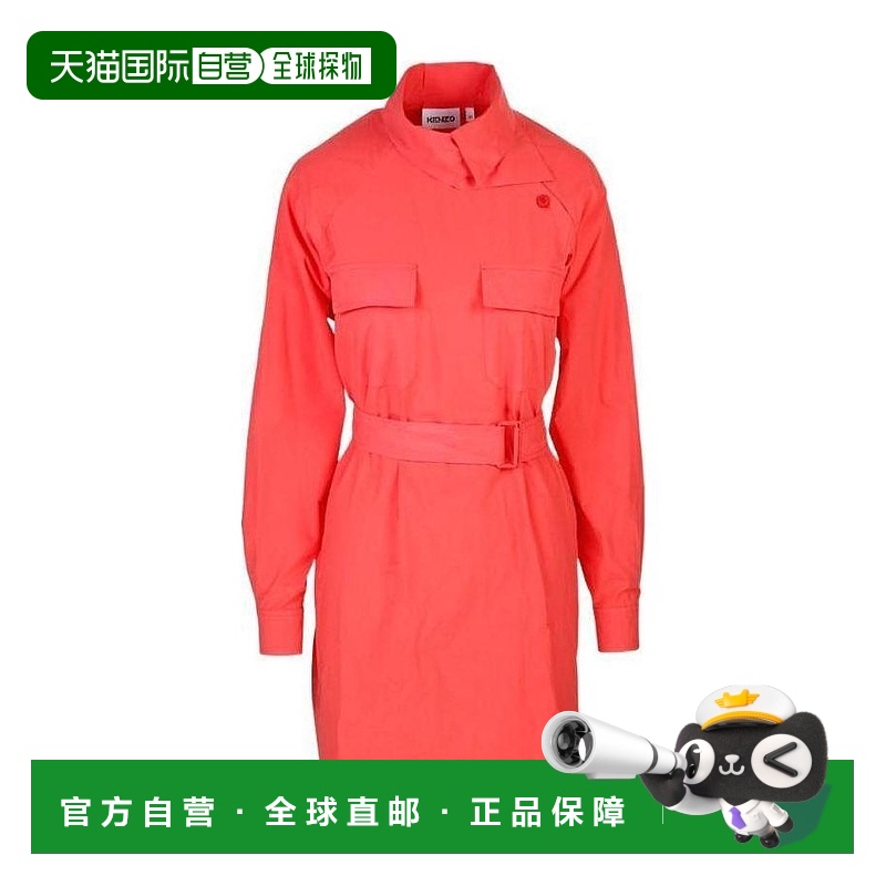 1h可退 香港直邮KENZO 女士半身裙 FB52RO0331LA18时尚潮流穿搭