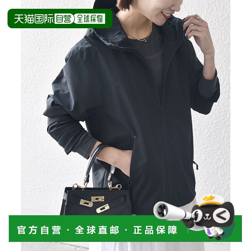 日本直邮SHIPS 2.5层可机洗拨水防风 Spindle Mountain派克外套