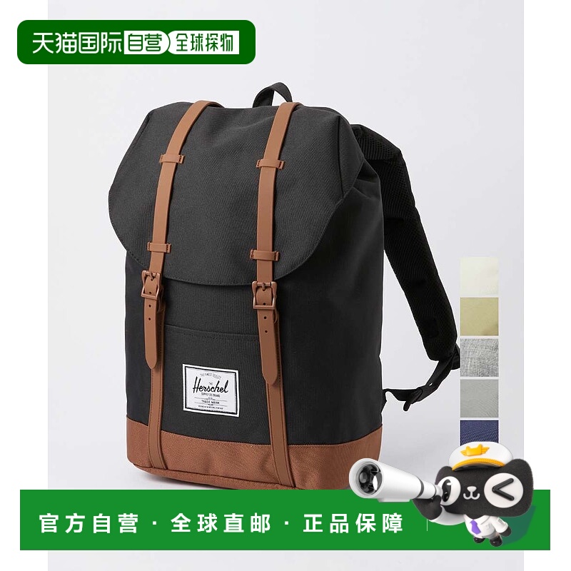 自营 Herschel Supply运动背包RETREAT19.5L 10066
