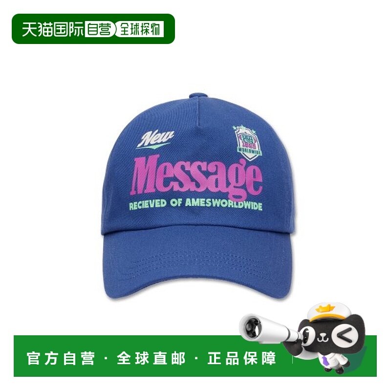 韩国直邮Ames Worldwide 男士帽子MESSAGE BALL CAP PURPLE (AM2D