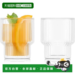 【日本直邮】BODUM 玻璃杯 NAVALIA 双层玻璃杯 150ml 2 件套 隔