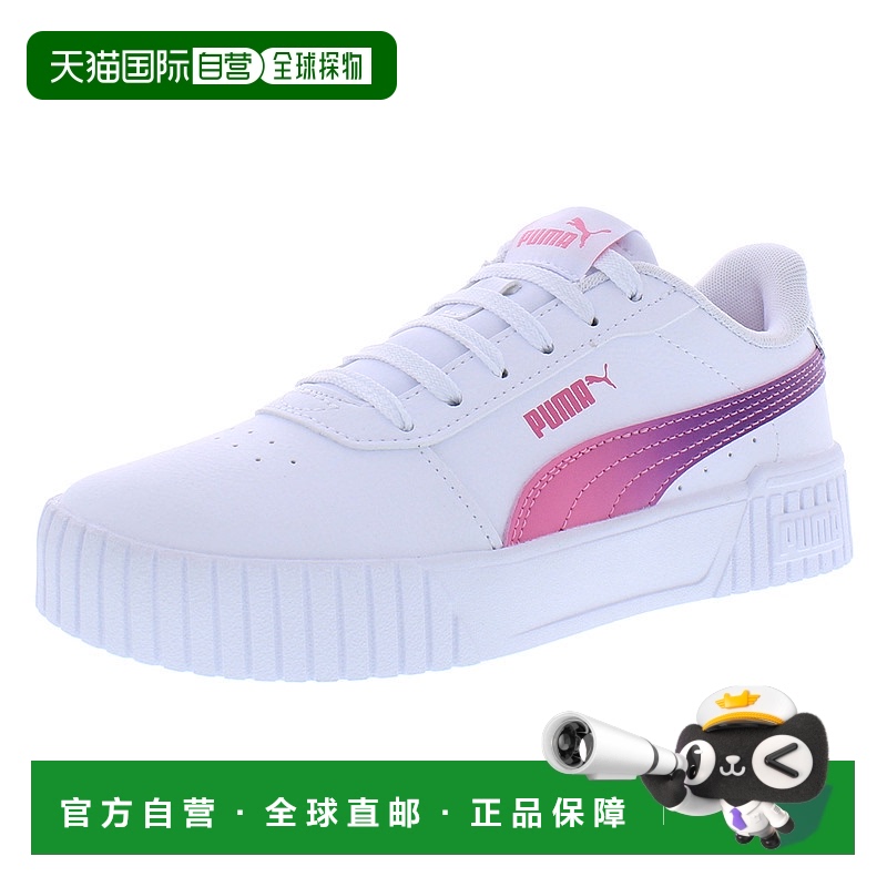 美国直邮puma 少女 运动户外鞋彪马运动鞋板鞋