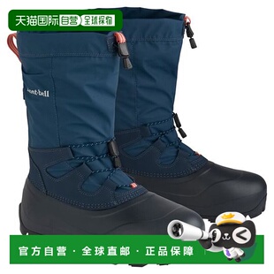 耐穿男女款 雪地靴运动舒适经典 1129728 日本直邮montbell 1h可退