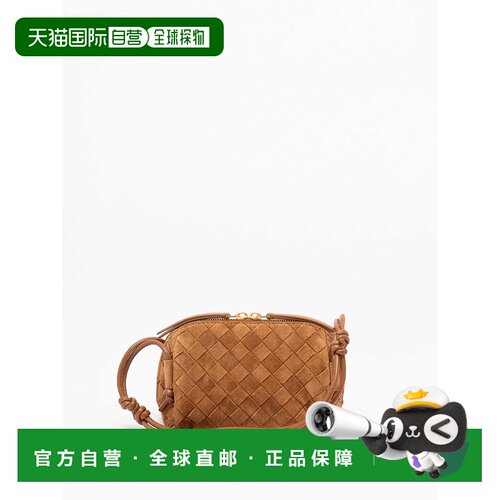 香港直邮BOTTEGA VENETA 女士手拿包 794258V5ZZ42588YELLOW