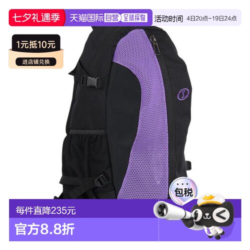 日本直邮SPALDING 凯杰微风款篮球包 40 - 017VI 背包紫色双肩包