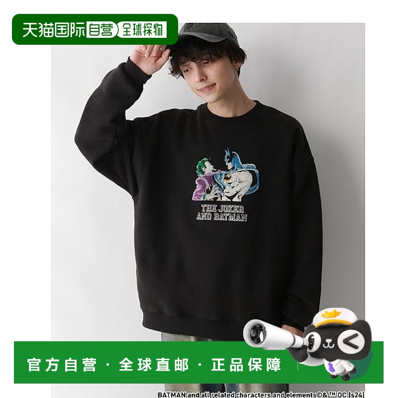 1h可退 日本直邮RAGEBLUE 男士JOKER印花加绒宽松卫衣 283861