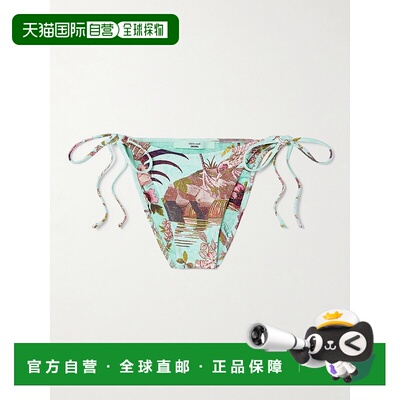 1h可退 香港直邮潮奢 SKIMS 女士 + Roberto Cavalli Dipped - Fa