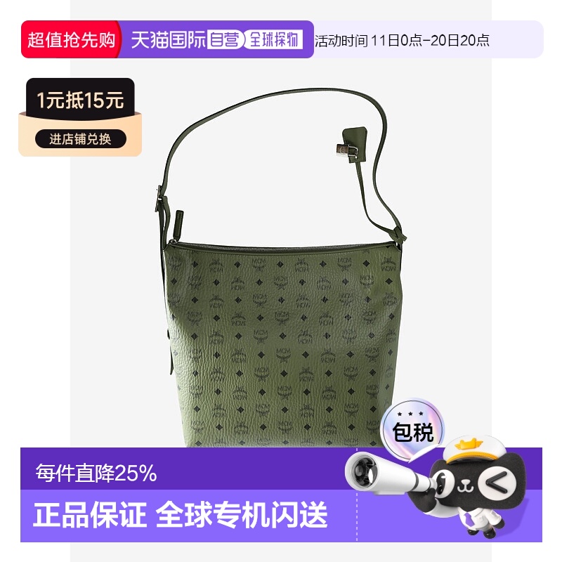 【自营】海外直邮MCM - Unisex Aren Vi Large Hobo bag